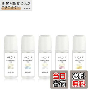 yz[ASOLEiA\[jwAIC 100mL wA{fBIC 100mL wAG}W 100mL] TCYF5~bg