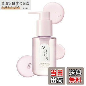 yzyMOTONzg VNwAIC 100mL t[K[f k[hJ gCCgW[j[ FFsNATCYF100mL