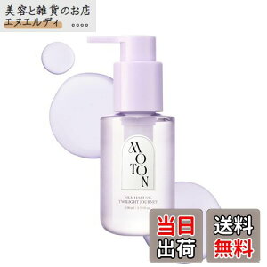 yzyMOTONzg VNwAIC 100mL t[K[f k[hJ gCCgW[j[ FFp[vATCYF100mL