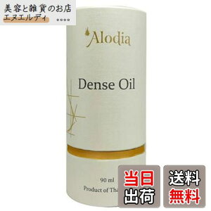 yzAlodia A[fBA fXIC IX}TX 90mL wAIC ؍ LNZC {fBIC IC FFCG[ATCYF90~bg