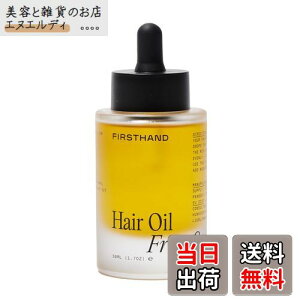 yzt@[XgnhTvC wAIC (50m / mVR/x_[AtLZXACC) AEgoX Z wAet wAPA 􂢗Ȃ g[g