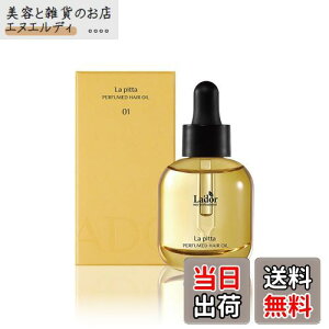 yzLADOR(h[) pt[wAIC ؍RX 􂢗Ȃg[gg wAPA _[WPA wAGbZX ┯  FFCG[ATCYF30ml