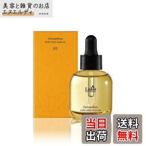 yzLADOR(h[) pt[wAIC ؍RX 􂢗Ȃg[gg wAPA _[WPA wAGbZX ┯  FFCG[ATCYF30ml