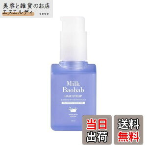 yz~NoIouyzwAVbv 100ml ^ѕ֗ c wAIC TCYF100