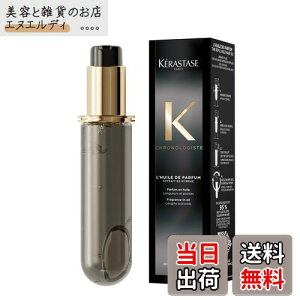 yzPX^[[ wAIC C NmWXg N 75mL tB lߑւ wAPA 􂢗Ȃg[gg c ܂Ƃ܂ 炩 _[Wی 邨 Ȃ₩ 