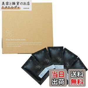 yzydłƂ܂Ƃ܂z (ao) CXgIC wAIC Y d    􂢗Ȃg[gg (p) TCYFp