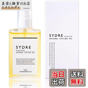 yzSYDRE(Vh) i`X^COIC wAIC Y fB[X X^CO 􂢗Ȃg[gg Ƃ ܂Ƃ܂ mƃt[WA̍ TCYF50ml