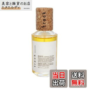 �y���������z�y�����ztrack �I�C�� No.3 30ml �g���b�N �i���o�[�X���[ �V�g���X�t���[���� �w�A�I�C�� �{�f�B�I�C�� �~�j ���؍� �L�����N�Z�C �T�C�Y�F30ml