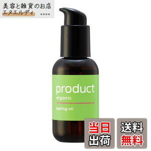 yzproduct(UEv_Ng) XeBOIC/IWACXeB[̍ OɂwAJ[̐Fh~ wAIC