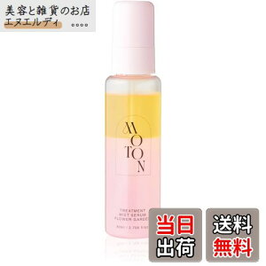 yzyMOTONzg g[gg~XgZ t[K[f̍ 80mL FFsN