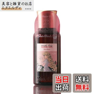 yzWYuh wAIC XN [ 80mL 􂢗Ȃ g[gg X^CO wAg[gg wAPA TCYF80~bg