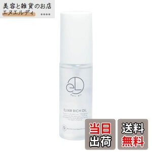 yzGNVAb`IC 􂢗Ȃg[gg TTc Ƃc  wAIC yeꔄiz 50ml TCYF50~bg