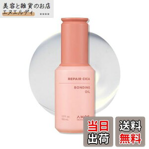 yzAX yAVJ{fBOIC 100ml wAIC wAPA _ _[WC AMOS PROFESSIONAL TCYF100~bg