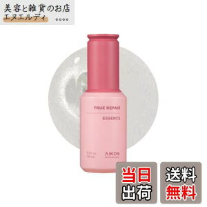 yzAX gD[yAGbZX TCYF100ml (NEW)