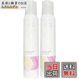 yzEG J[[V+ ~iXXv[ 200ml×2{ZbgbJ[wApcoEUVPAEWELLAE􂢗Ȃg[gg