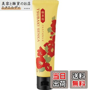 yz֐ wAWFIC 50g wAg[gg 􂢗Ȃ^Cv { ₭RX  TCYF50g