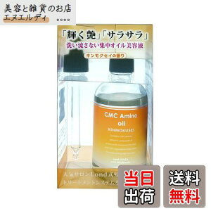 yzh (Lond) with ~{[e CMCA~mWICetK 100ml FFIWATCYF100~bg