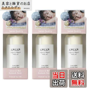 yzKAIKA JCJ }`IC y 100mLz _}XN[Y ̍ wAIC X^CO c 邨 Gꔯ I[KjbN IC wAPA wAet TCYF3{Zbg