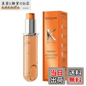 yzPX^[[ wAIC tCh IIbNX R 75mL tB lߑւ wAPA 􂢗Ȃg[gg fC[PA ܂Ƃ܂PA уPA CPA ێ 