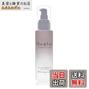 yzjAX wAIC 80mL сE˂ELE_[WC Xg[gwA 􂢗Ȃg[gg etIC FFȂ