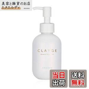 yzCLAYGE N[W ~lyAIC X[X 120ml t[XN̍ 炳^Cv SRV[YƓ 􂢗Ȃg[gg C wAIC hair oil smoo