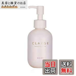 yzCLAYGE N[W ~lyAIC CXg 120ml zCgWX~XN̍ Ƃ^Cv MV[YƓ 􂢗Ȃg[gg C wAIC ha