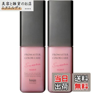 yz2{Zbg z[[ v}X^[ J[PA XEB[eBA AEgoX g[gg CXg 80mL 􂢗Ȃg[gg wAIC FFsN