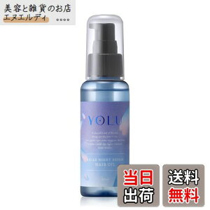 yz[2025t] YOLU  wAIC bNXiCgyA