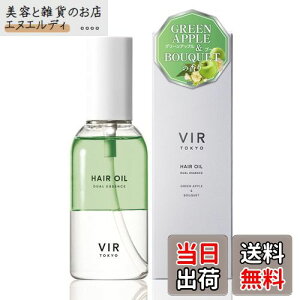 yzVIR TOKYO(EBg[L[) wAIC DUAL ESSENSE(IC+et) 120ml TT 􂢗Ȃg[gg  OPA XJvPA ؍҂̍