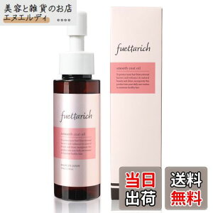 yzfuettarich X[X R[g IC wAIC 70ml 􂢗Ȃg[gg X^CO wAtOX hV̓ v[g ]h~Not FFPinkATCYF70O