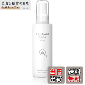 yzI[ebN({) ւȂ VL[wA[ wAPAEsA[VES VR}ICz Eʊܕsgp hܖY VRfނ݂̂gp FFFATCYF15