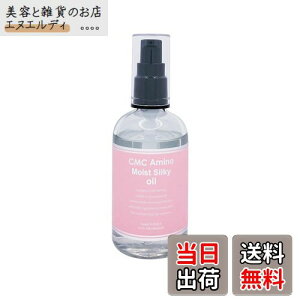 yzh (Lond) with ~{[e CMCA~mVL[WICet FFNA