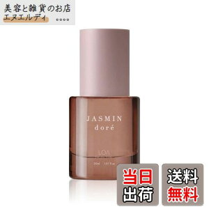 yzLOA THE OIL "CARE" JASMIN dore A U IC PA WX~h FFNAATCYF30ml