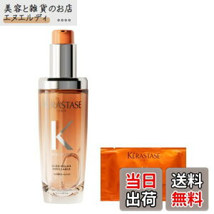 yzPX^[[ wAIC tCh IIbNX R 75mL it Zbg wAPA 􂢗Ȃg[gg fC[PA ܂Ƃ܂PA уPA CPA ێ 