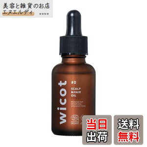 yzwicot XJvwAIC PA Y {fBPA [Y}[ p 30ml TCYF30mL