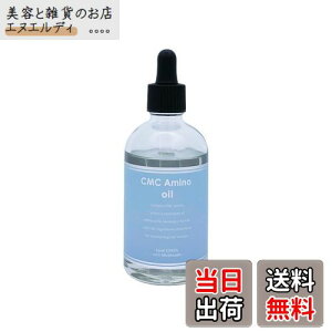 yzh (Lond) with~{[e CMCA~mWICet 100mL TCYF100~bg