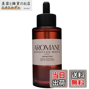 yzAROMANE(A}[l) bJ}WbN wAIC 􂢗ȂwAg[gg wAet wAPA X^CO fB[X Y TCYF100ml