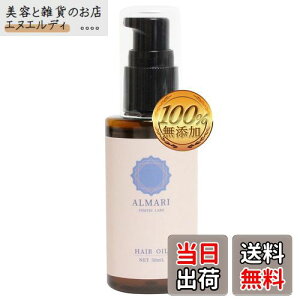 yz[RÖ@mE]40ォ̍YI[KjbN wAIC tmGLX Y h qqA}r TCYF50ml