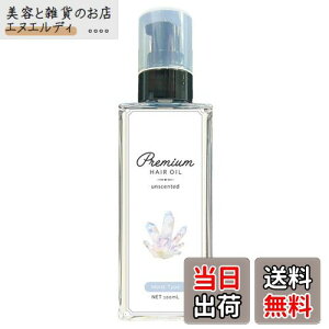 yzv~AwAICNF CXg 100ml  Ƃ^Cv 􂢗Ȃg[gg FFNA