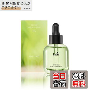 yzLADOR(h[) pt[wAIC ؍RX 􂢗Ȃg[gg wAPA _[WPA wAGbZX ┯  FFCG[ATCYF30ml