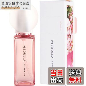 yzy_ChICzMEDULLA(f) 2.5°wAIC 50ml wAPA X^CO FFsNATCYF50ml