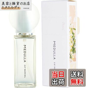 yzy_ChICzMEDULLA(f) 2.5°wAIC 50ml wAPA X^CO FFsNATCYF50ml