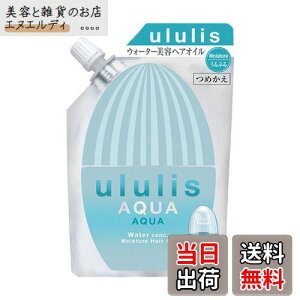 yzANA CX`[ [ 邨PAAQUA ] wAIC lߑւ Pi (75mL) EX ululis (Aqua Moisture)