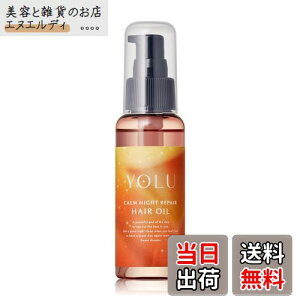 yz[2025Č] YOLU  wAIC J[iCgyA FFNAATCYF1