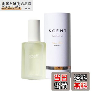 yzsoeff ZgIC 120ml wAIC 􂢗Ȃg[gg AEgoXg[gg X^CO eꔄ FFNAATCYF100ml