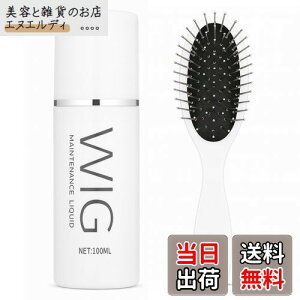 yzSEECOLOR EBbOIC Zbg ÓdCh~Xv[ EBbO o EBbO Xv[ EBbOpuV ܂h~ ÓdCh~ 炩ɕۂ   100ml FFzC