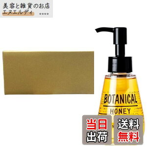 yzyP[X̔z{^jJ nj[wAIC 100ml×72{ FFNA