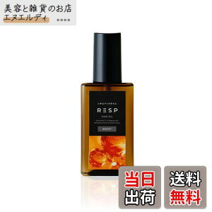 yzyzemoc (GbN) `Xp wAIC 􂢗Ȃg[gg fB[X Y  ˂ pT c `m[ 7̃I[KjbNIC 100ml FF