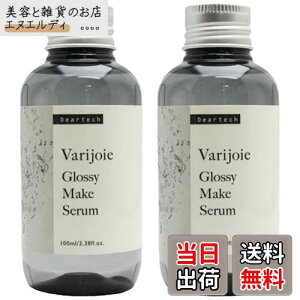 yzy2Zbgz fBAebN @WA ObV[CNZ 100ml { IWiSV[ FFNA