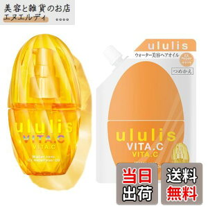 yzululis EX wAIC { (100mL) + lߑւ(75mL) FFCG[ATCYFVITA.C